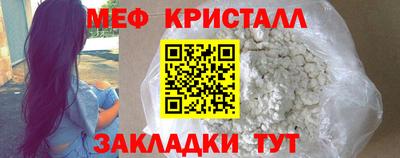 гашик Нальчик