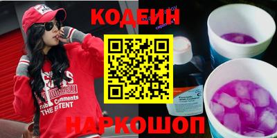 гашик Нальчик