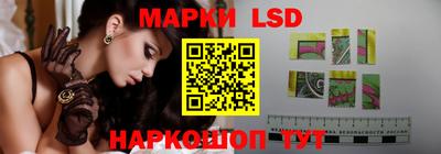 эйфоретик Нарткала
