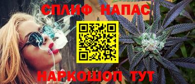 эйфоретик Нарткала