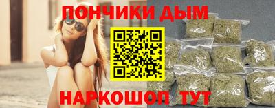 эйфоретик Нарткала