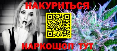 эйфоретик Нарткала