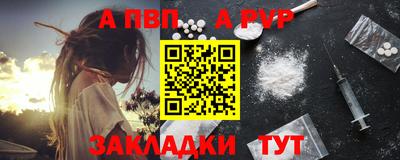 эйфоретик Нарткала