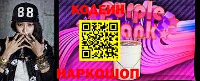 эйфоретик Нарткала