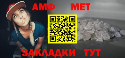 эйфоретик Нарткала