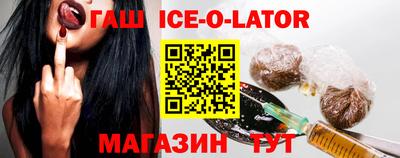 эйфоретик Нарткала
