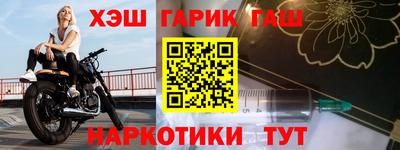 эйфоретик Нарткала