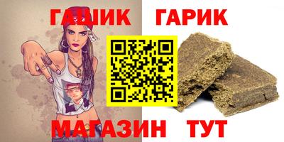 эйфоретик Нарткала